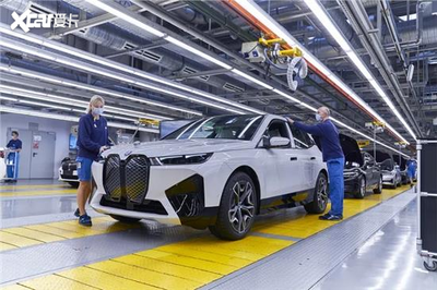創(chuàng)新技術與卓越應用 全新BMW iX德國丁格芬工廠投產(chǎn)，年內(nèi)登陸中國市場