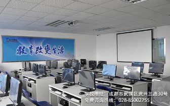 成都軟件開發(fā)學(xué)校推薦與退伍軍人入學(xué)指南，兼談北京軟件開發(fā)前景