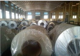 輕有色金屬礦產產品列表 金屬及金屬礦批發指南